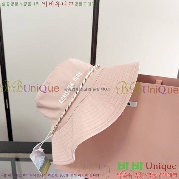 ��� ���� DO42275-3