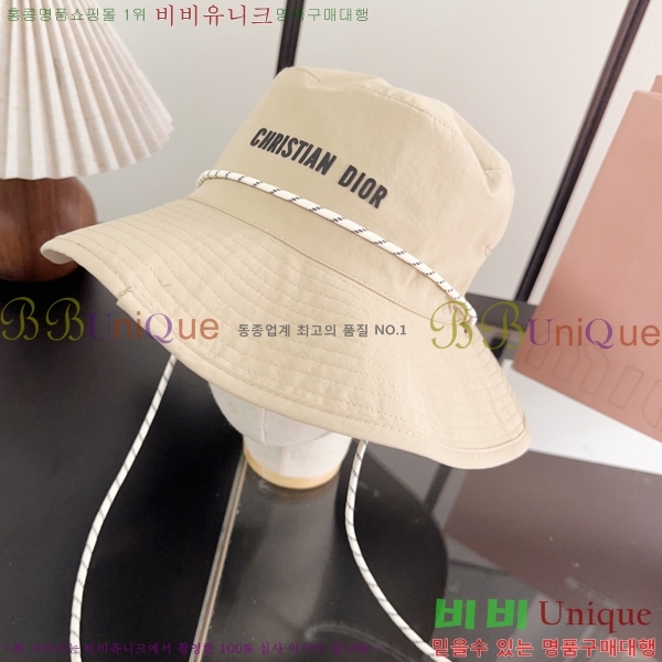 ��� ���� DO42275-2