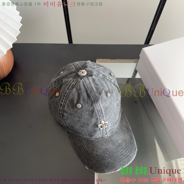ũ������ ���� C528956-3