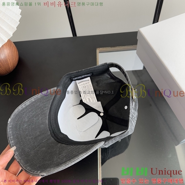 ũ������ ���� C528956-1