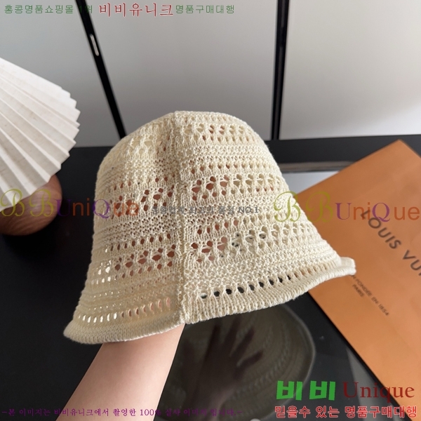 ���̺��� ���� LV50225-1