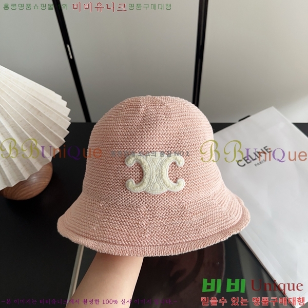 ������ ���� YTG26363-1