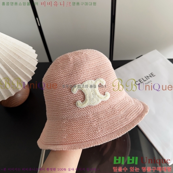 ������ ���� YTG26363-1