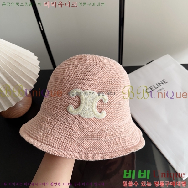 ������ ���� YTG26363-1