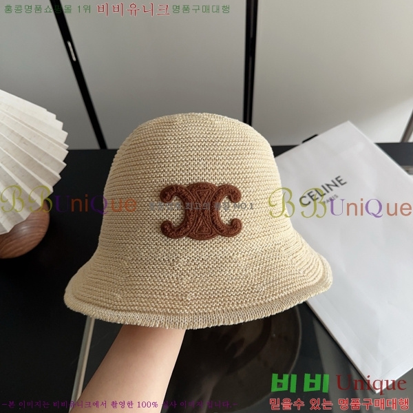 ������ ���� YTG26363-3