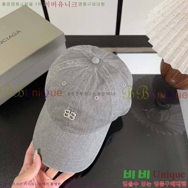 �������� �߷��þư� ���� B65231537-8
