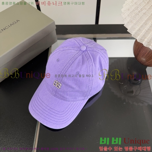 �������� �߷��þư� ���� B65231537-3
