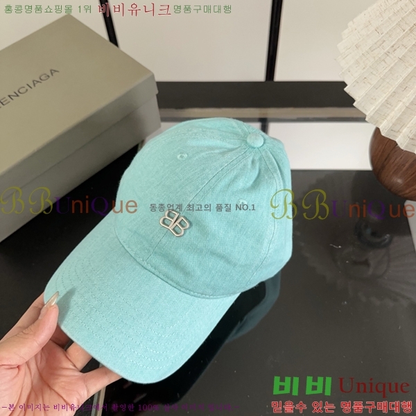 �������� �߷��þư� ���� B65231537-4