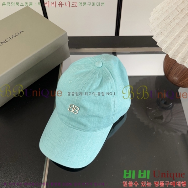 �������� �߷��þư� ���� B65231537-4