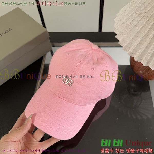 �������� �߷��þư� ���� B65231537-5