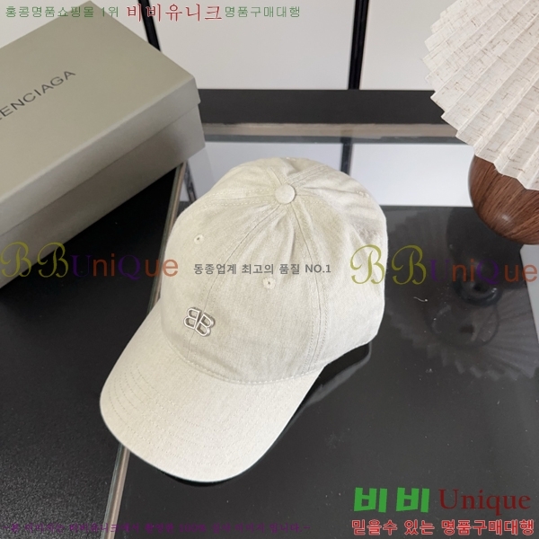 �������� �߷��þư� ���� B65231537-6