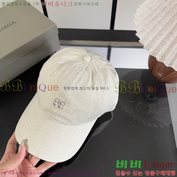 �������� �߷��þư� ���� B65231537-6