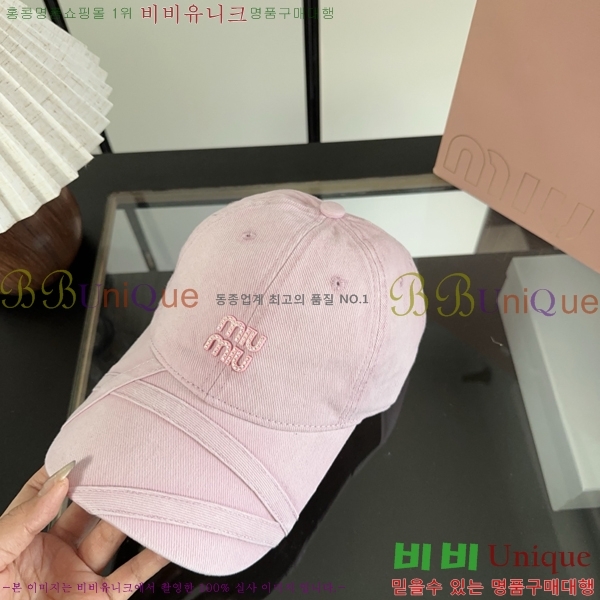 �̿�̿� ���� MU22736-6