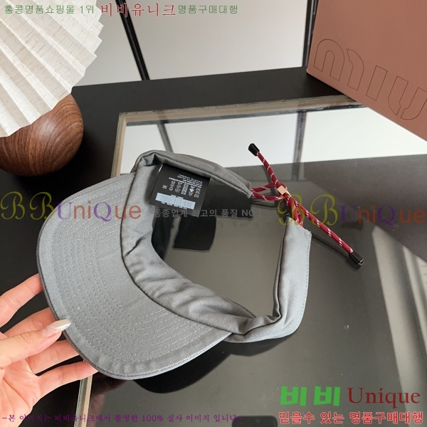 �̿�̿� ���� MU22739-2
