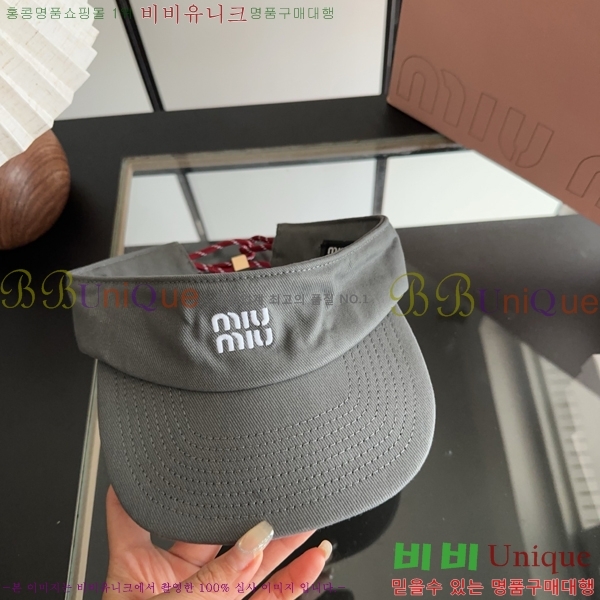 �̿�̿� ���� MU22739-2
