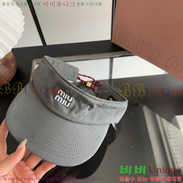 �̿�̿� ���� MU22739-2