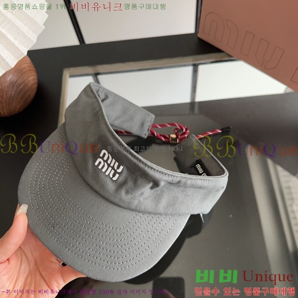 �̿�̿� ���� MU22739-2
