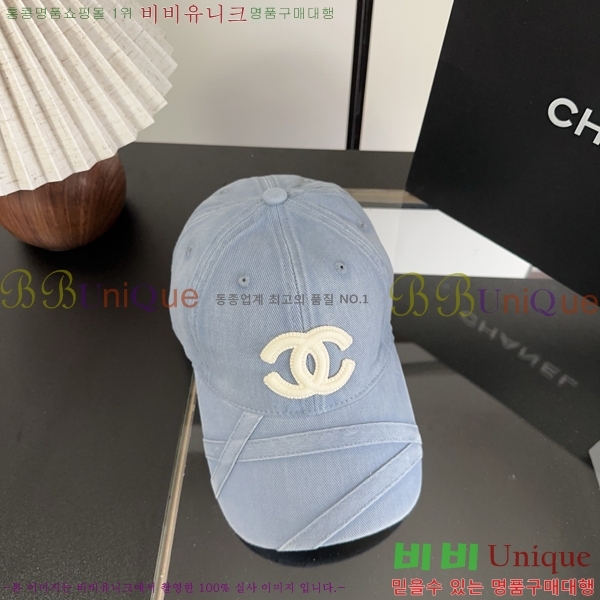 ��* ���� CH25210024-7