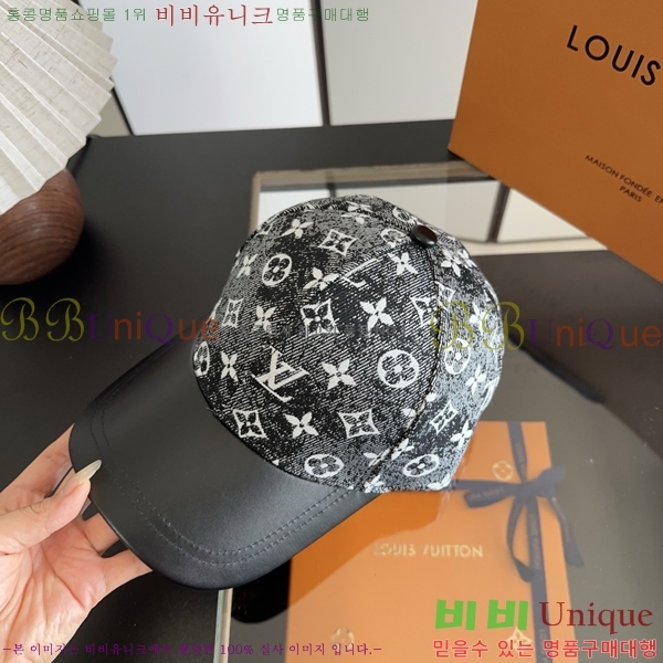 ���̺��� ���� LV50222-3