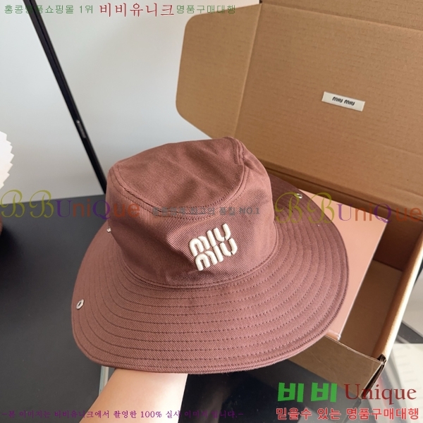�̿�̿� ���� MU22738-1