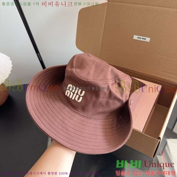 �̿�̿� ���� MU22738-1