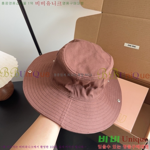 �̿�̿� ���� MU22738-1