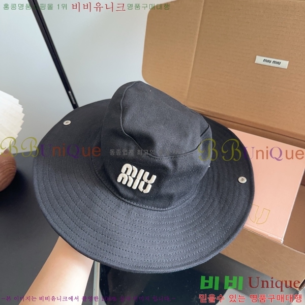 �̿�̿� ���� MU22738-2