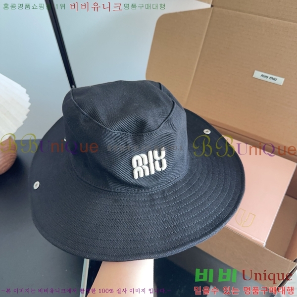 �̿�̿� ���� MU22738-2