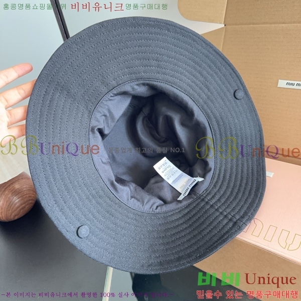�̿�̿� ���� MU22738-2