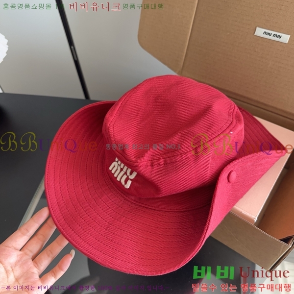 �̿�̿� ���� MU22738-3