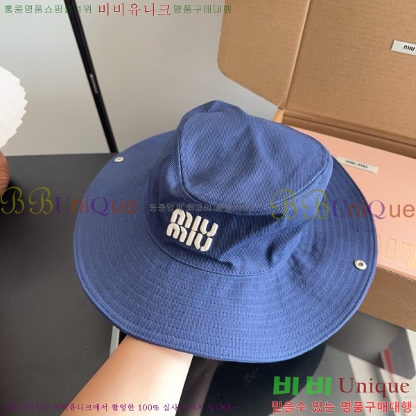 �̿�̿� ���� MU22738-4