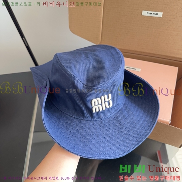 �̿�̿� ���� MU22738-4
