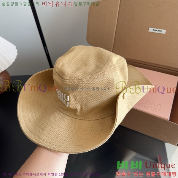 �̿�̿� ���� MU22738-5