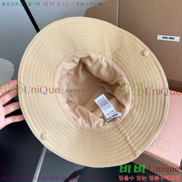 �̿�̿� ���� MU22738-5