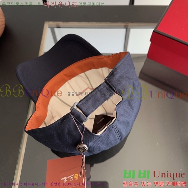 �η��ǾƳ� ���� LP802210-8