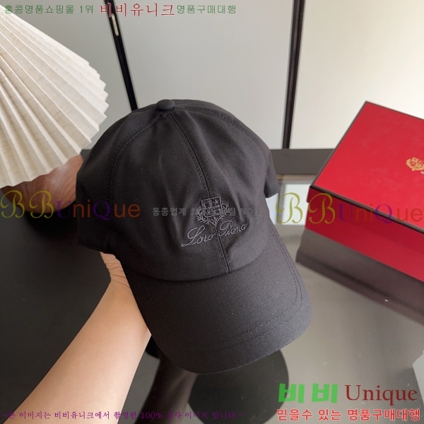 �η��ǾƳ� ���� LP802210-6