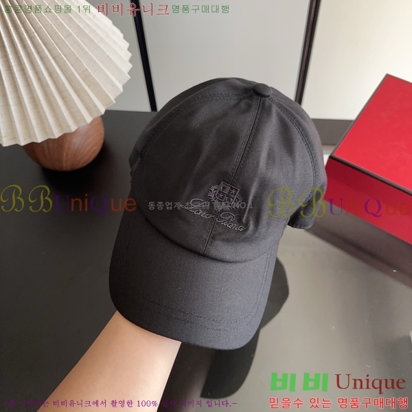 �η��ǾƳ� ���� LP802210-6