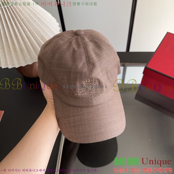 �η��ǾƳ� ���� LP802210-7
