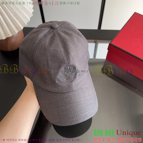 �η��ǾƳ� ���� LP802210-5