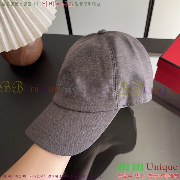 �η��ǾƳ� ���� LP802210-4