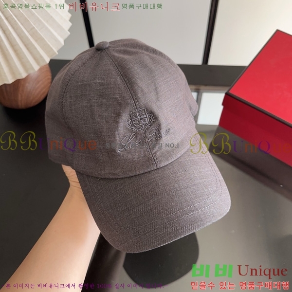 �η��ǾƳ� ���� LP802210-4
