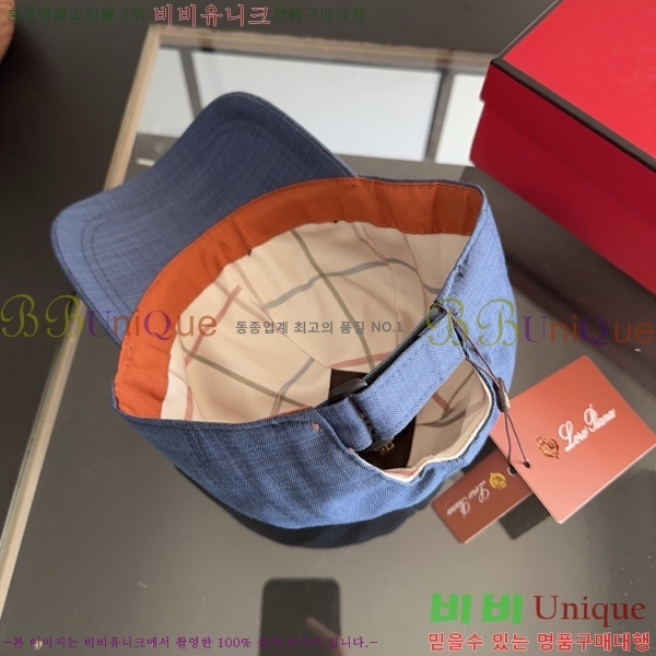�η��ǾƳ� ���� LP802210-3