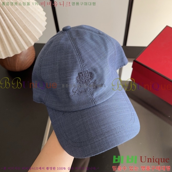 �η��ǾƳ� ���� LP802210-3