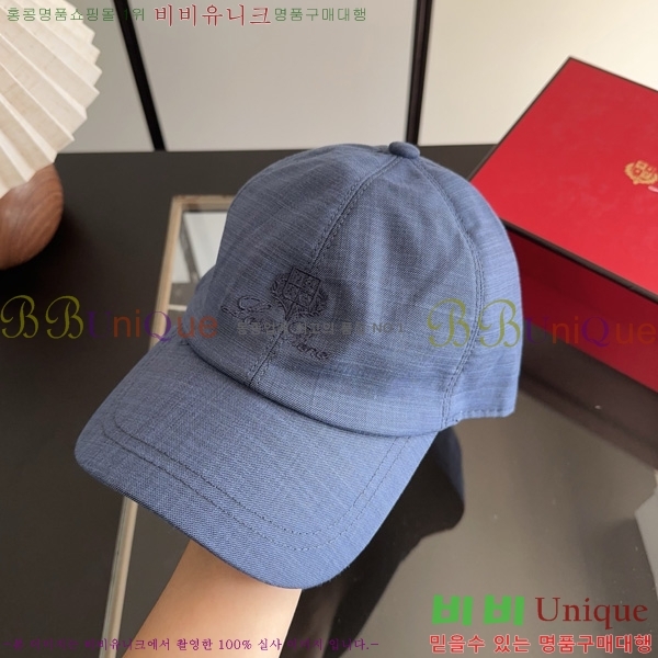 �η��ǾƳ� ���� LP802210-3