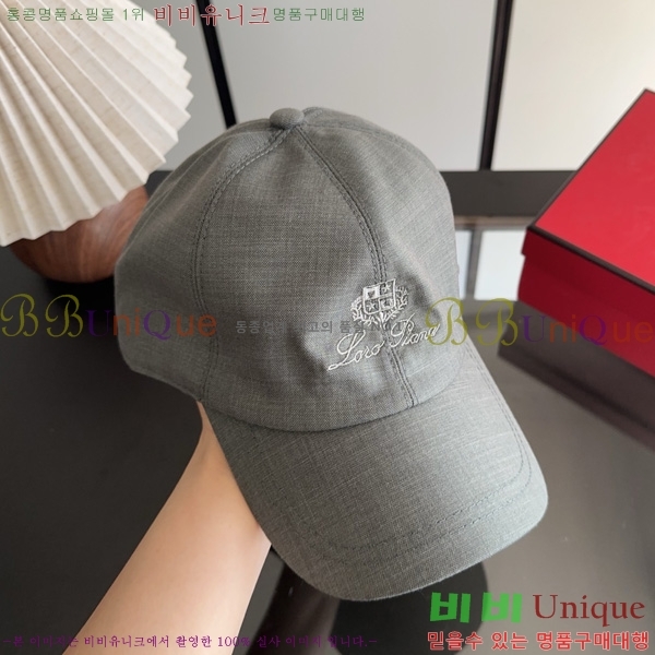 �η��ǾƳ� ���� LP802210-2