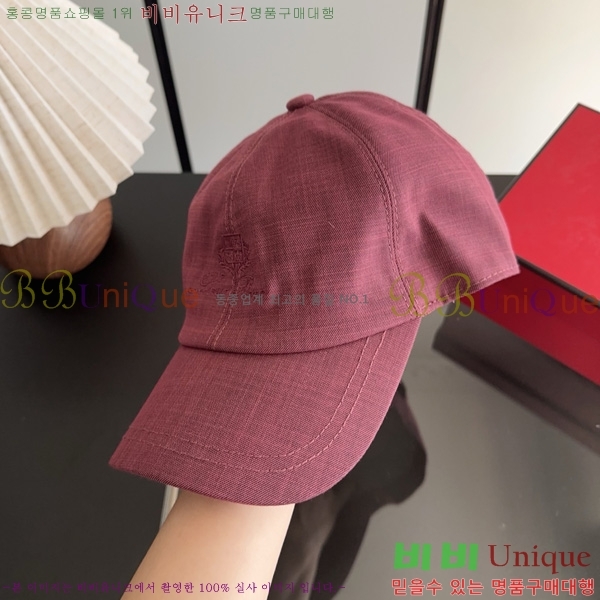 �η��ǾƳ� ���� LP802210-1