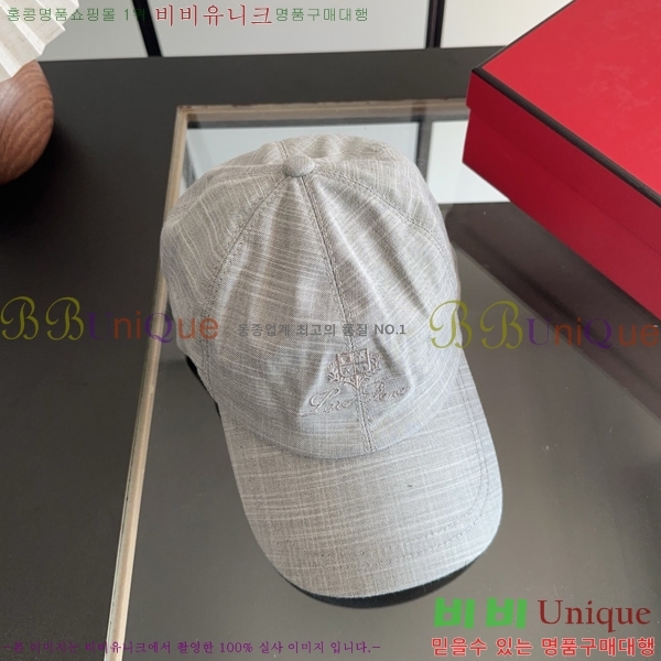 �η��ǾƳ� ���� LP802210