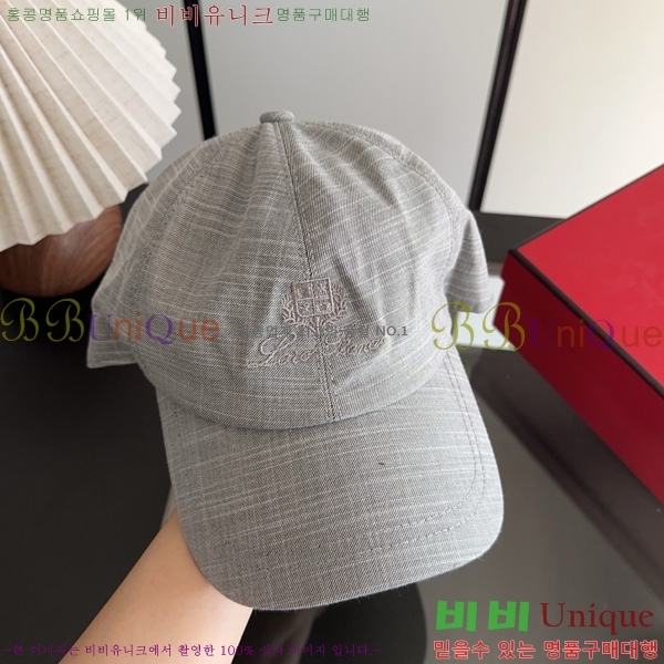 �η��ǾƳ� ���� LP802210