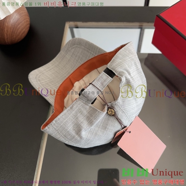�η��ǾƳ� ���� LP802210