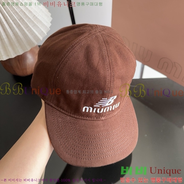�̿�̿� �߱����� RM26603-2